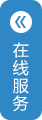 鹤山市现代通信设备有限公司