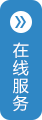 鹤山市现代通信设备有限公司